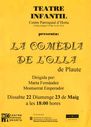 1999_-_La_comedia_de_l_olla.jpg